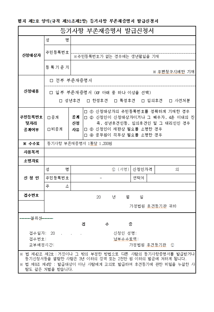 본문내 삽입된 이미지