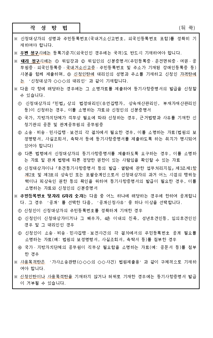 본문내 삽입된 이미지