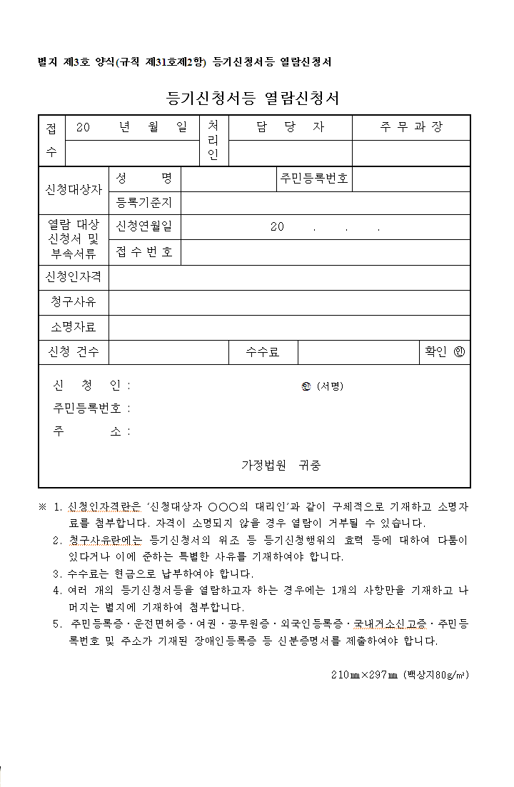 본문내 삽입된 이미지