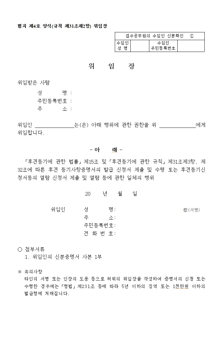 본문내 삽입된 이미지