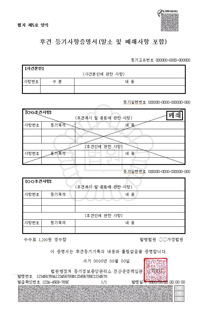 본문내 삽입된 이미지