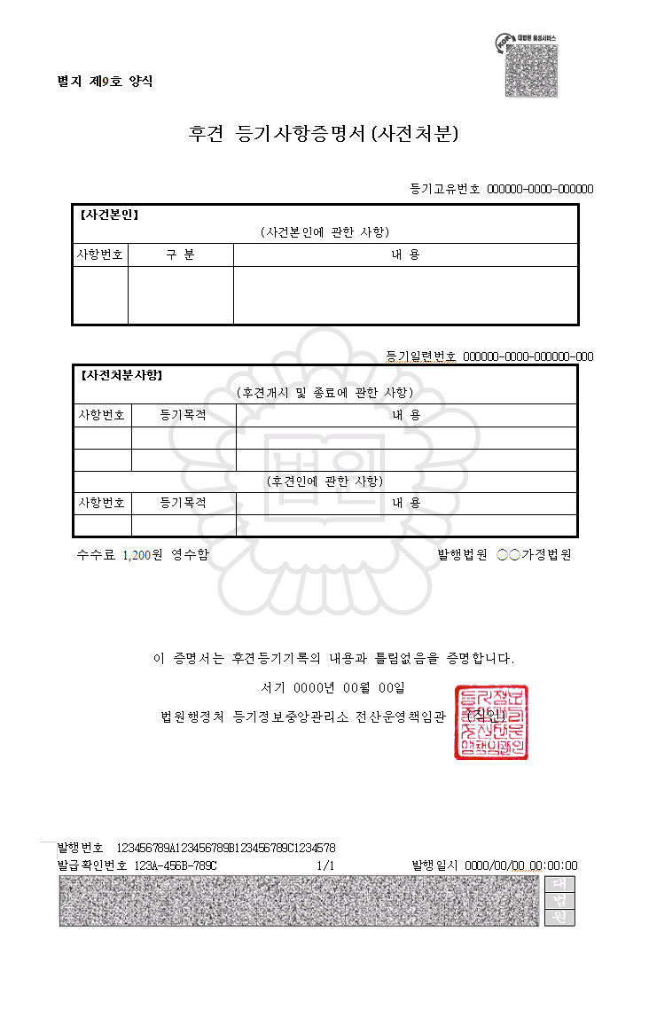 본문내 삽입된 이미지