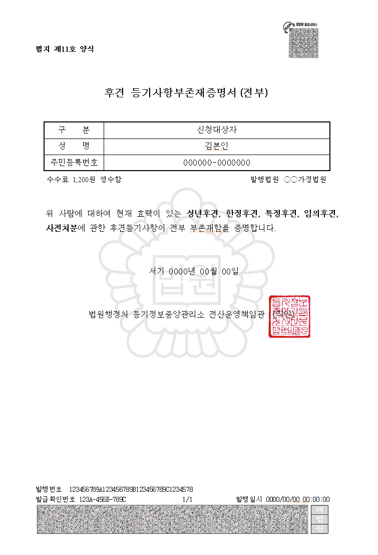 본문내 삽입된 이미지