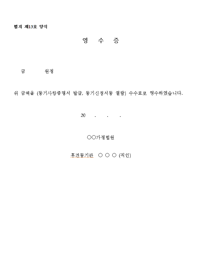 본문내 삽입된 이미지