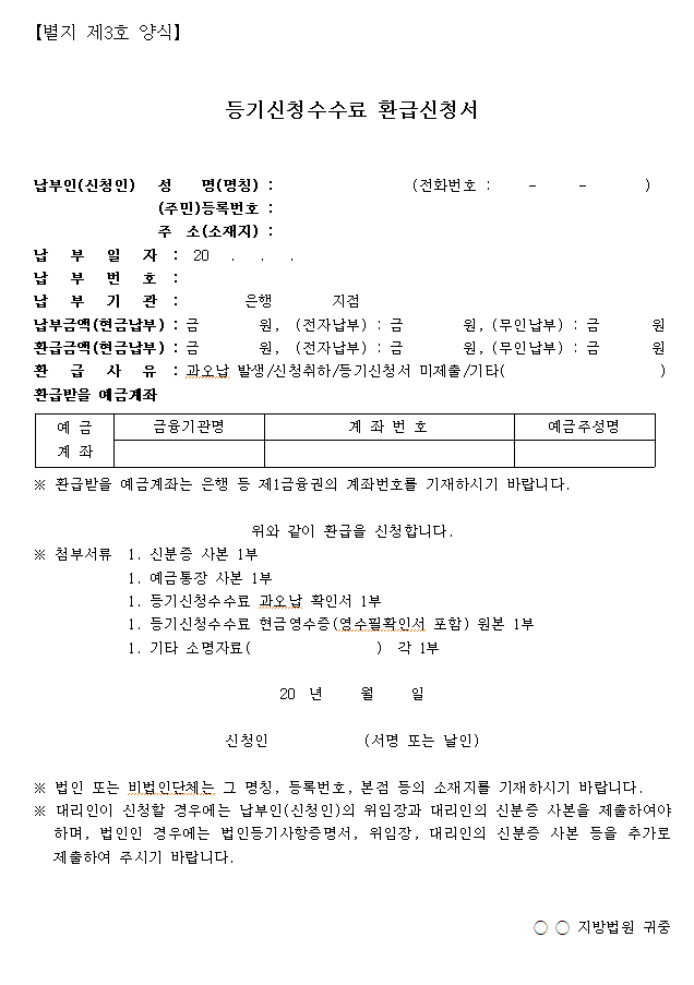 본문내 삽입된 이미지