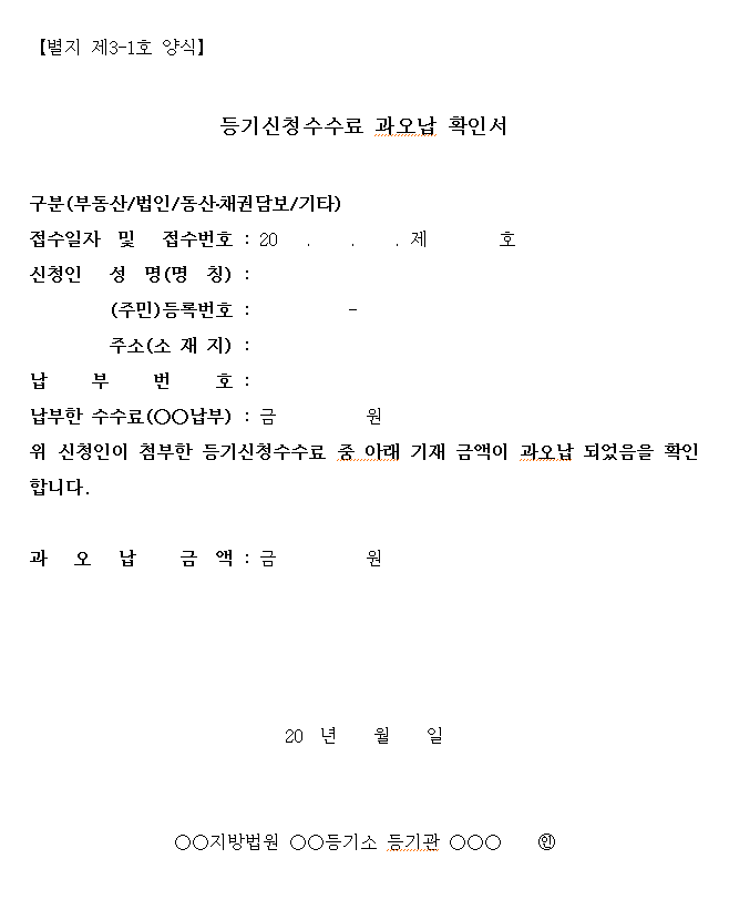 본문내 삽입된 이미지