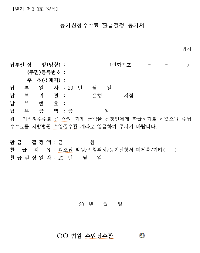 본문내 삽입된 이미지