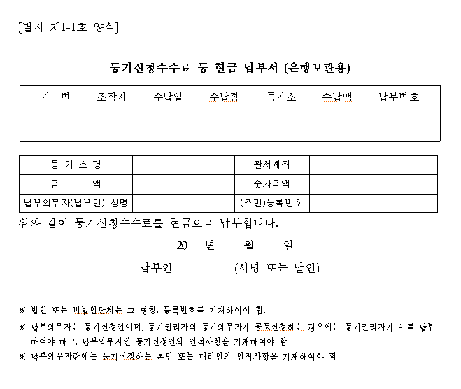 본문내 삽입된 이미지