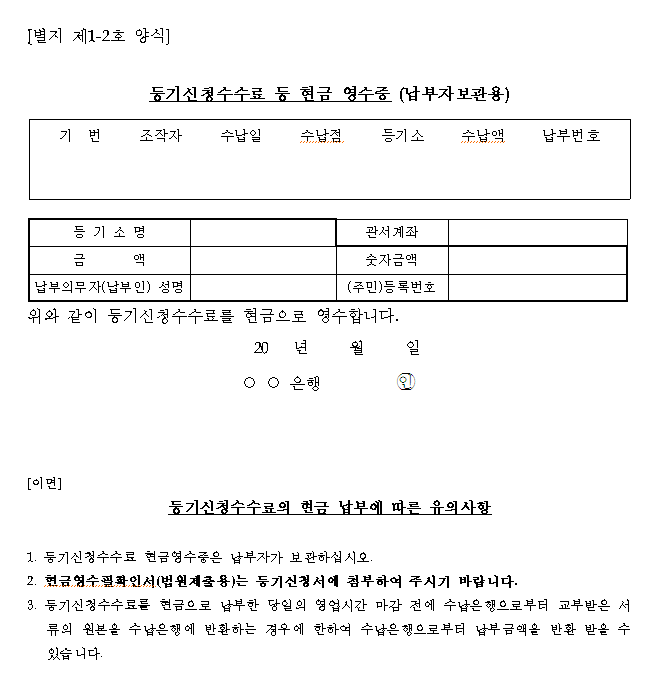 본문내 삽입된 이미지