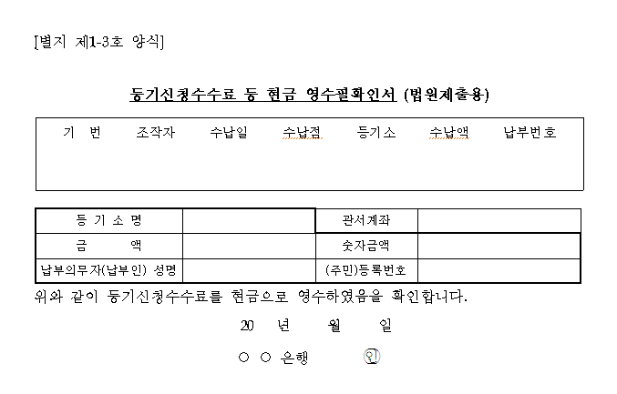 본문내 삽입된 이미지