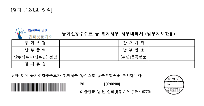 본문내 삽입된 이미지