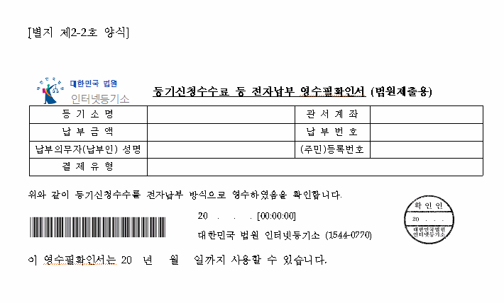 본문내 삽입된 이미지