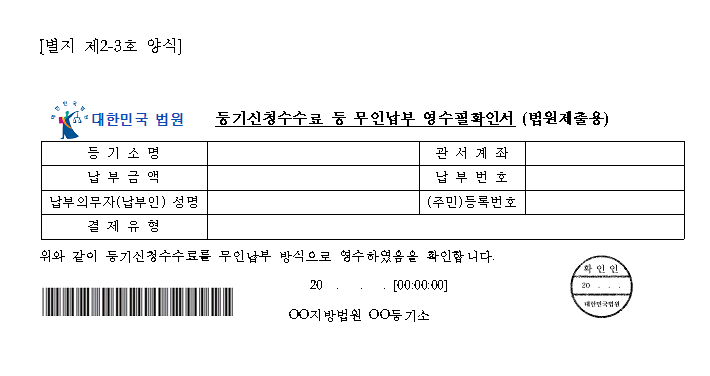 본문내 삽입된 이미지