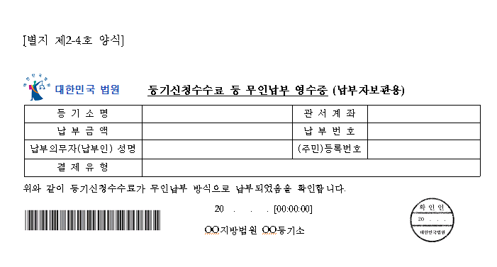 본문내 삽입된 이미지