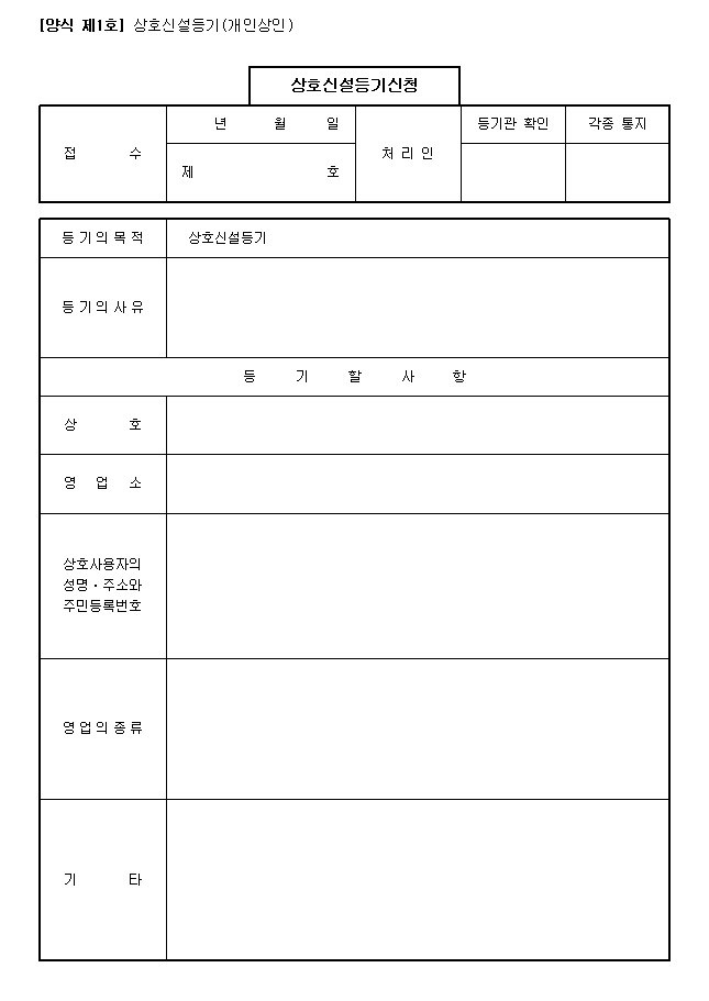 본문내 삽입된 이미지