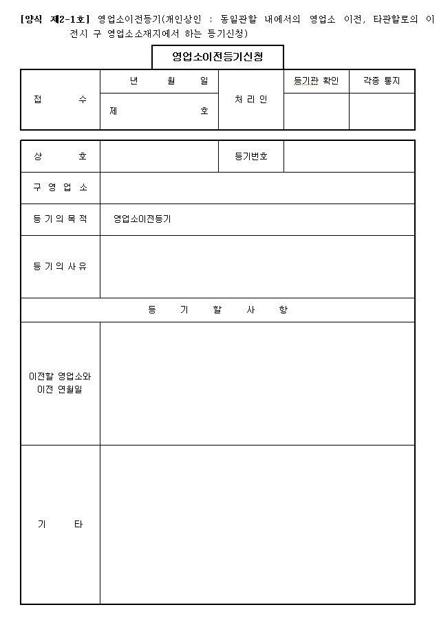 본문내 삽입된 이미지