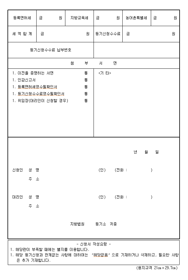 본문내 삽입된 이미지