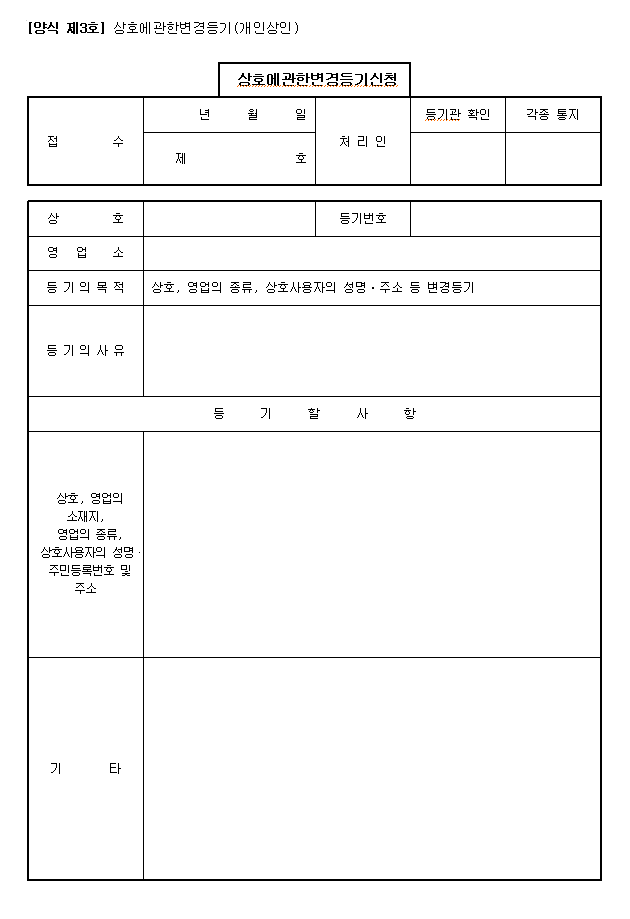 본문내 삽입된 이미지