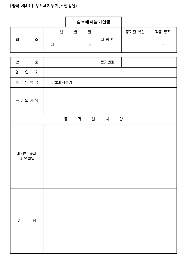 본문내 삽입된 이미지