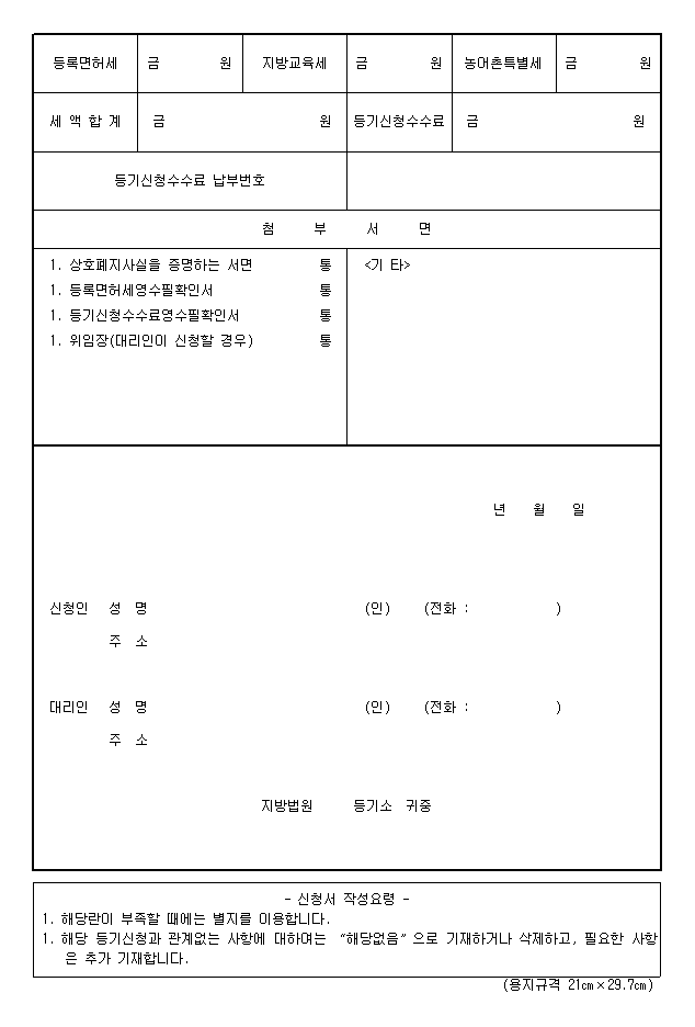 본문내 삽입된 이미지