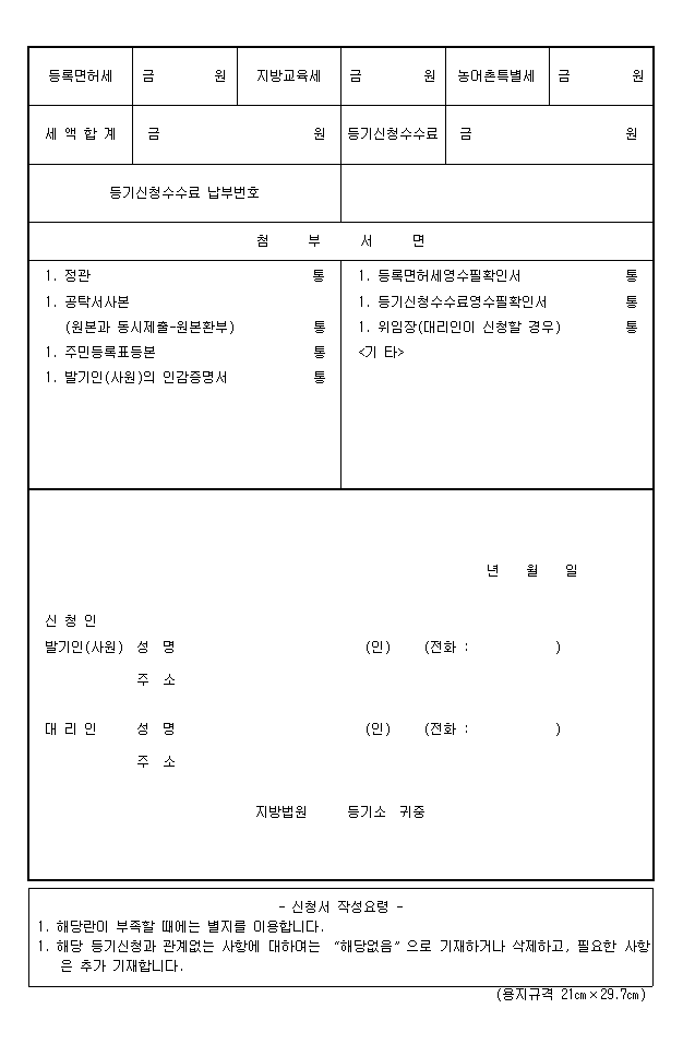 본문내 삽입된 이미지