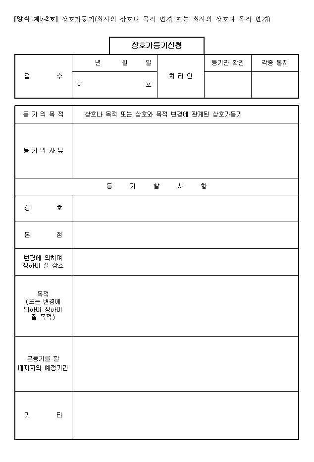 본문내 삽입된 이미지