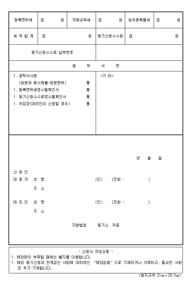 본문내 삽입된 이미지