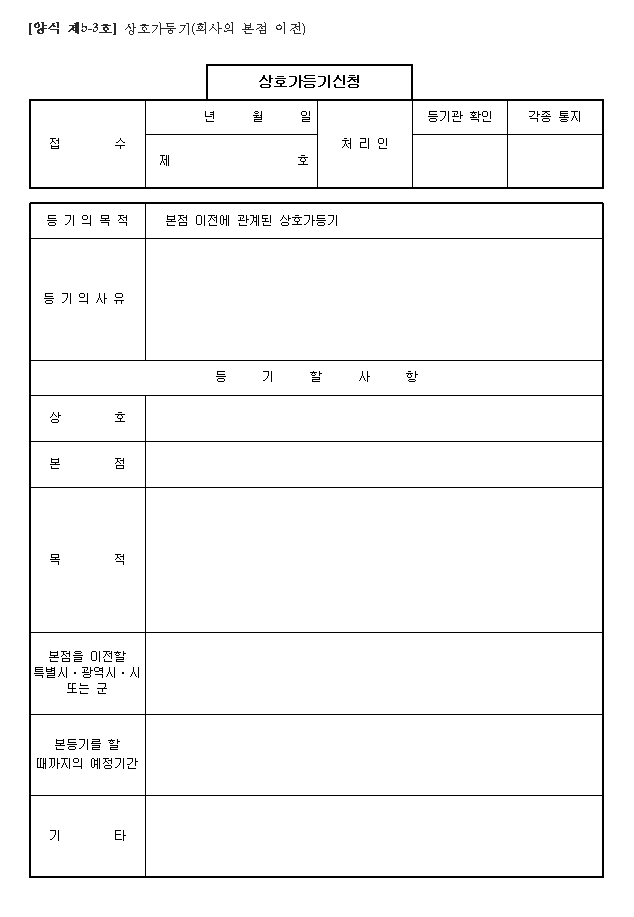 본문내 삽입된 이미지