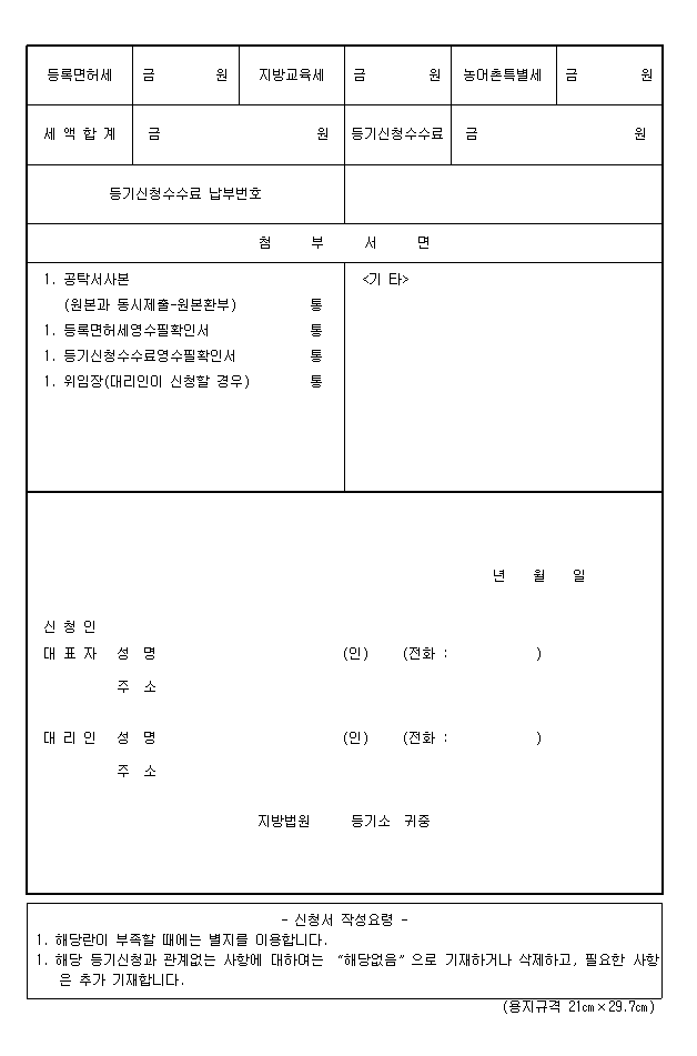 본문내 삽입된 이미지