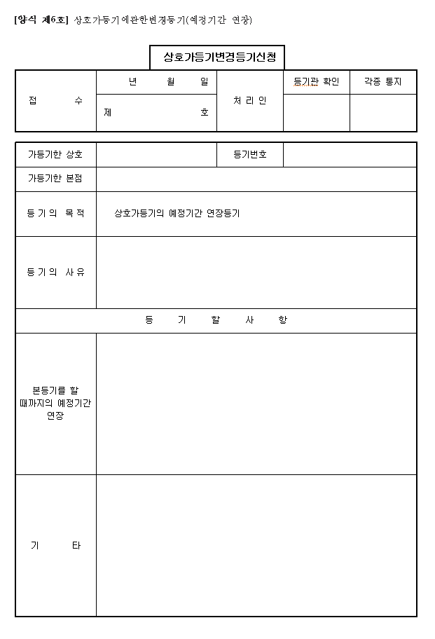 본문내 삽입된 이미지