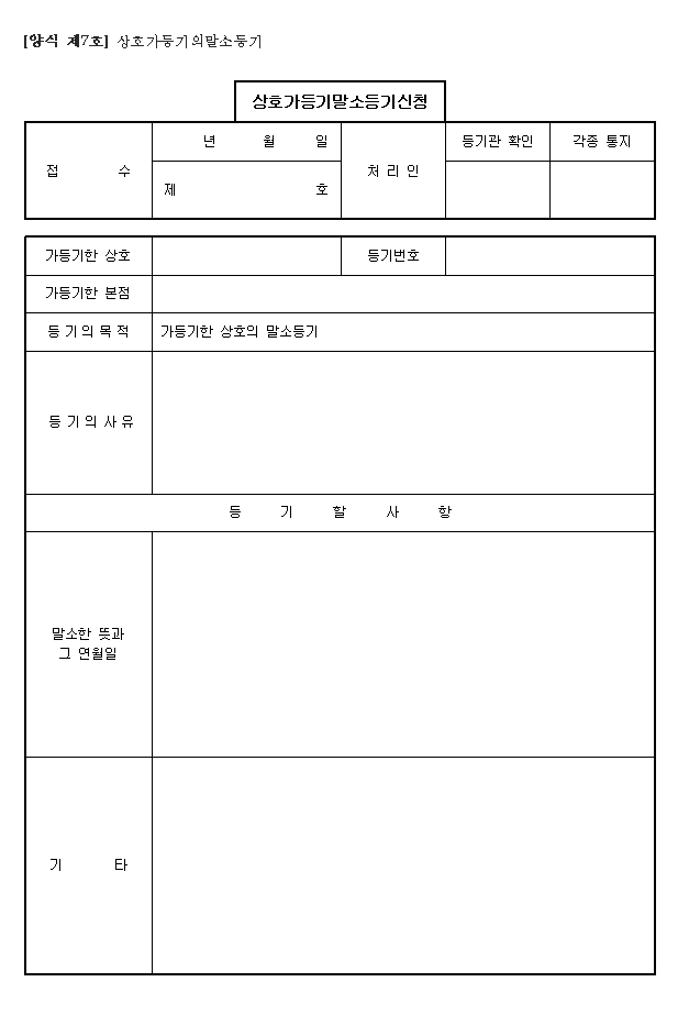 본문내 삽입된 이미지