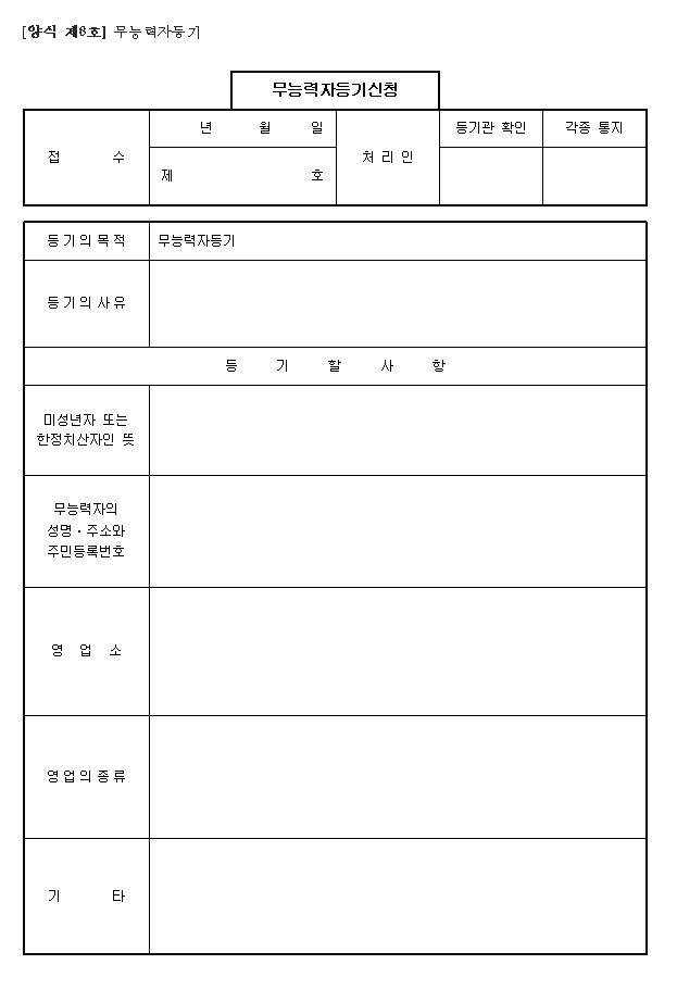 본문내 삽입된 이미지