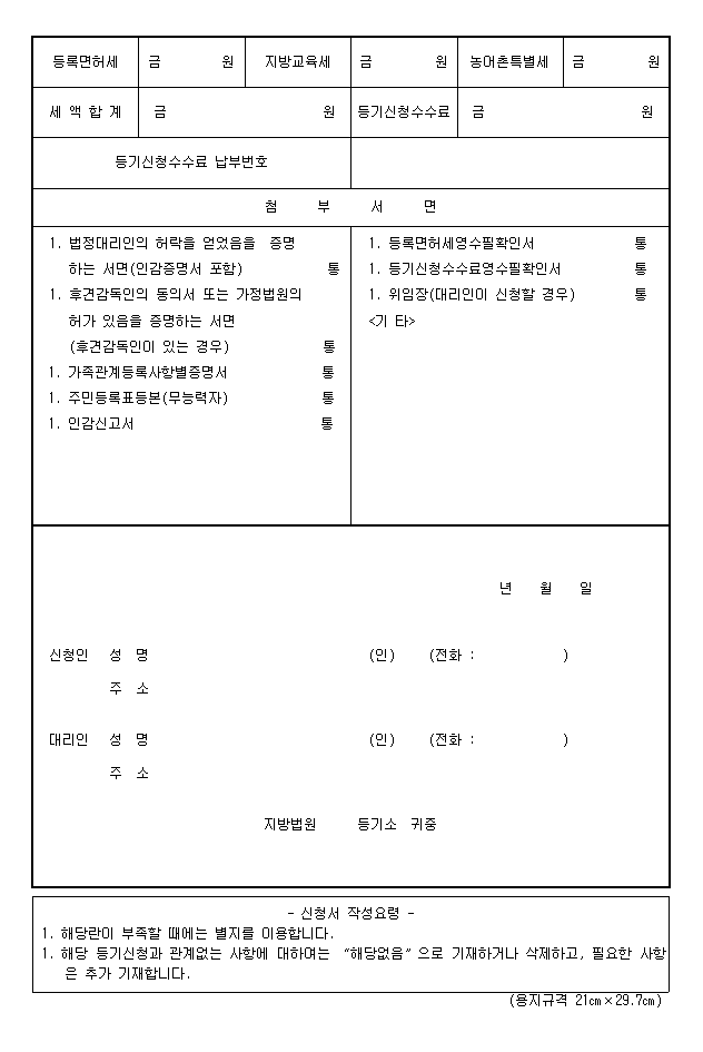 본문내 삽입된 이미지