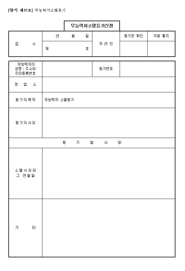 본문내 삽입된 이미지