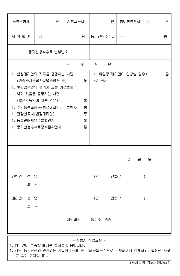 본문내 삽입된 이미지