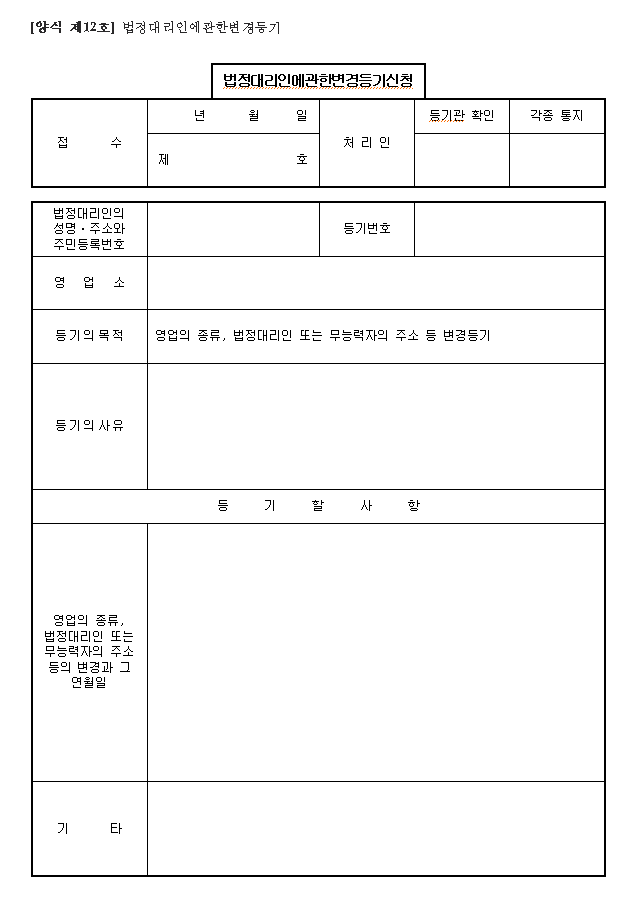 본문내 삽입된 이미지