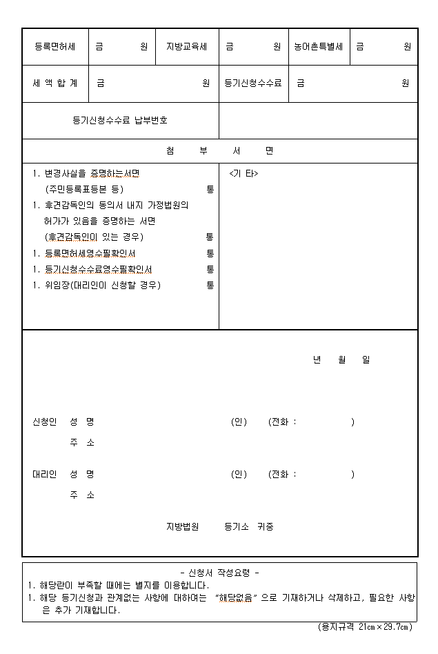 본문내 삽입된 이미지