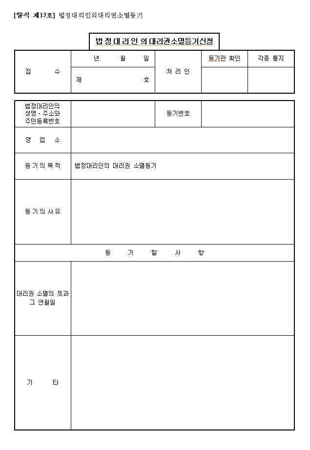 본문내 삽입된 이미지