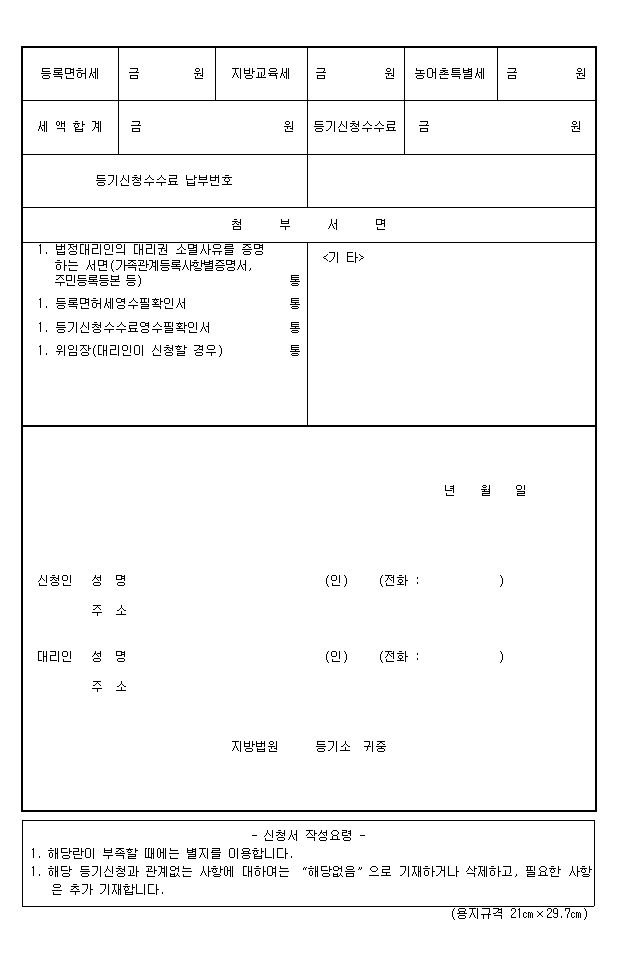 본문내 삽입된 이미지