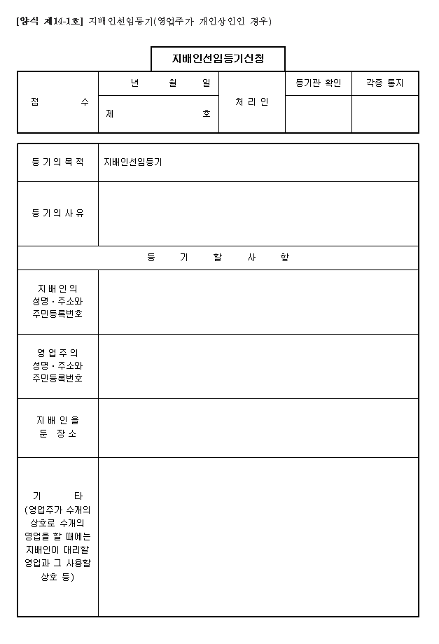 본문내 삽입된 이미지