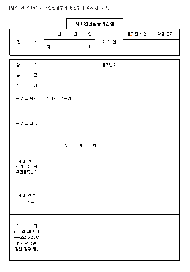 본문내 삽입된 이미지