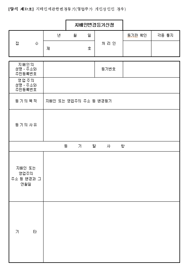 본문내 삽입된 이미지