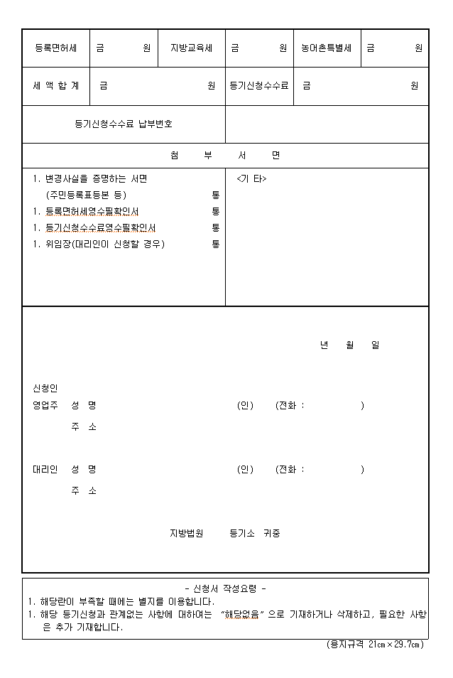 본문내 삽입된 이미지