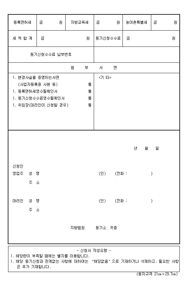 본문내 삽입된 이미지