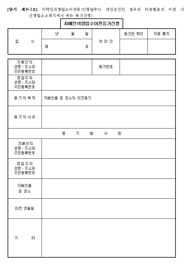 본문내 삽입된 이미지