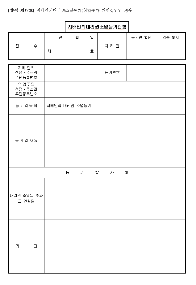 본문내 삽입된 이미지