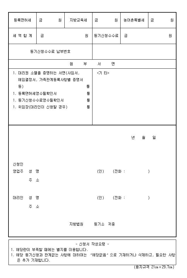 본문내 삽입된 이미지