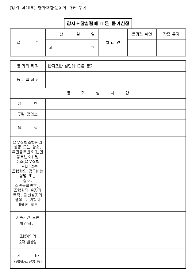 본문내 삽입된 이미지