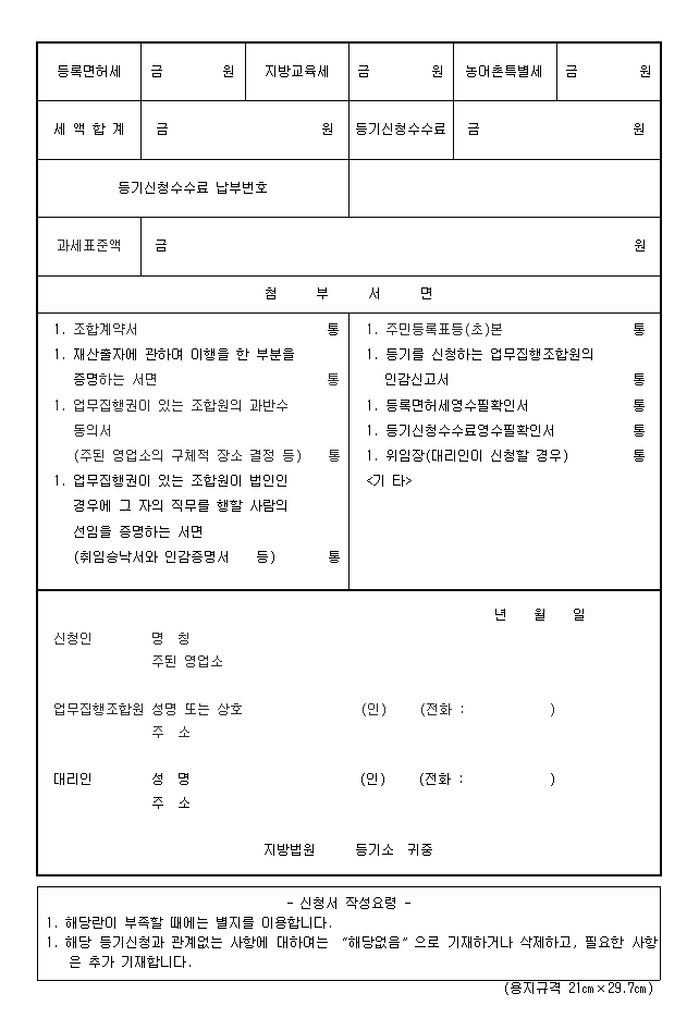 본문내 삽입된 이미지