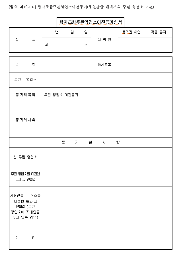 본문내 삽입된 이미지